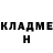 БУТИРАТ GHB Daniel Muzzanti