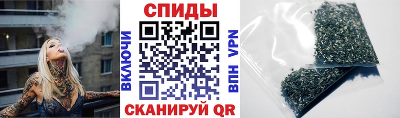 Купить закладки  Алушта  Бутират оксибутират 