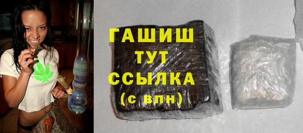 трава Ладушкин