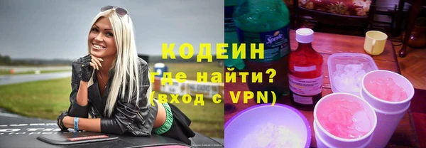 трава Ладушкин