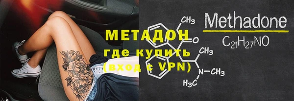 трава Ладушкин