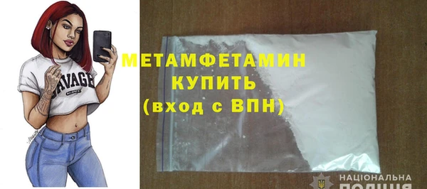 твердый Лихославль