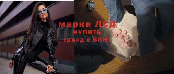трава Ладушкин