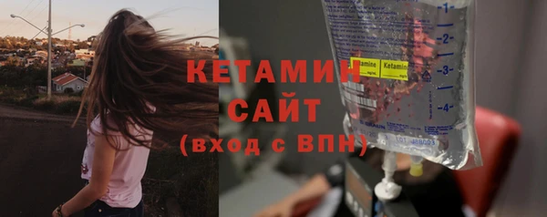 гашик Лабытнанги
