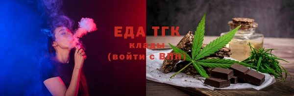 трава Ладушкин