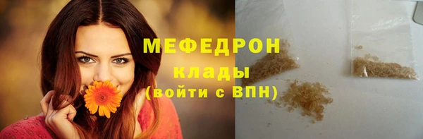 трава Ладушкин