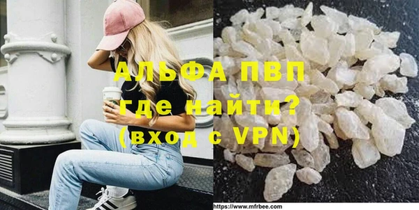 МДМА Липки