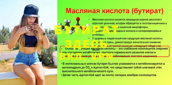 кокаин VHQ Лагань