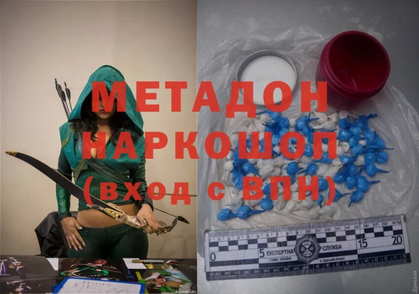 гашик Лабытнанги