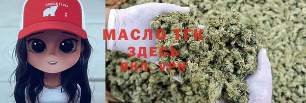 кокаин VHQ Лагань