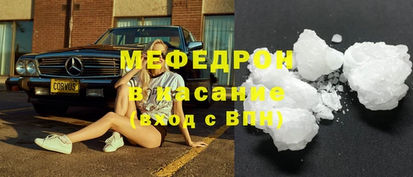 гашик Лабытнанги