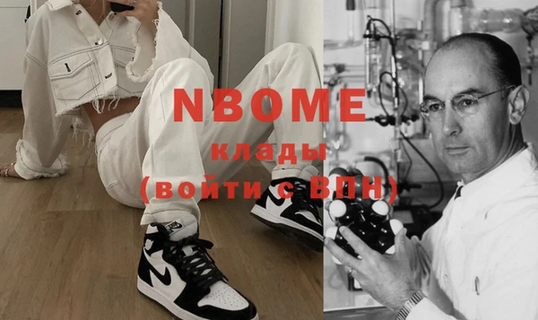 кокаин VHQ Лагань