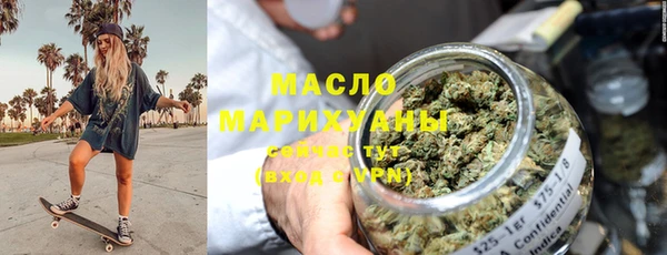трава Ладушкин