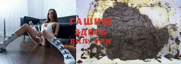 кокаин VHQ Лагань