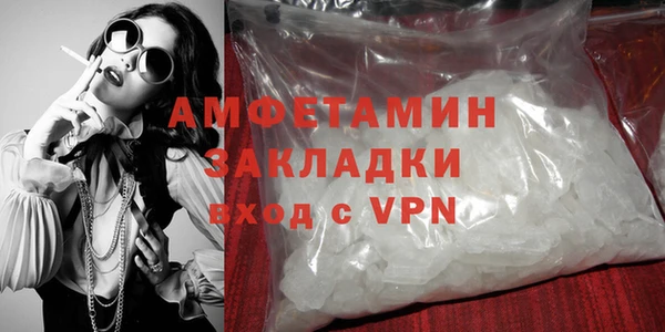 трава Ладушкин