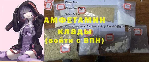 кокаин VHQ Лагань