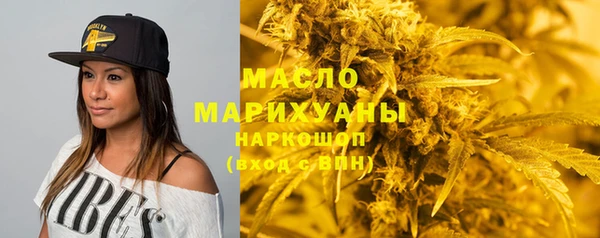 трава Ладушкин