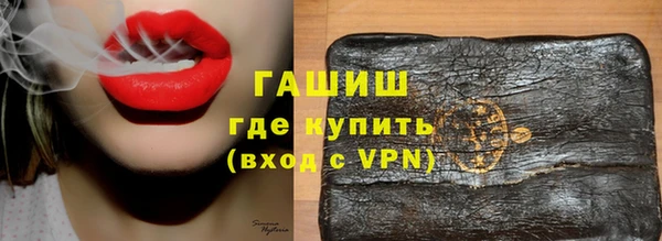 кокаин VHQ Лагань