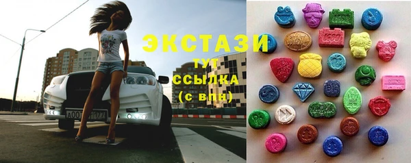 трава Ладушкин