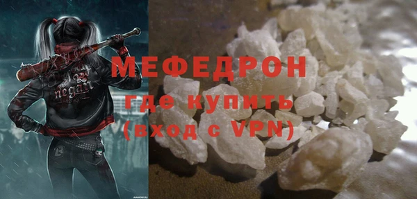 кокаин VHQ Лагань